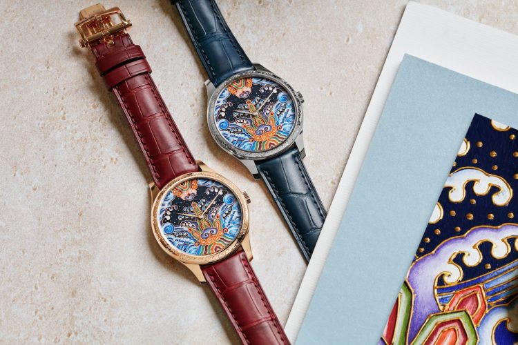 Vacheron Constantin presta homenagem à cultura chinesa antiga